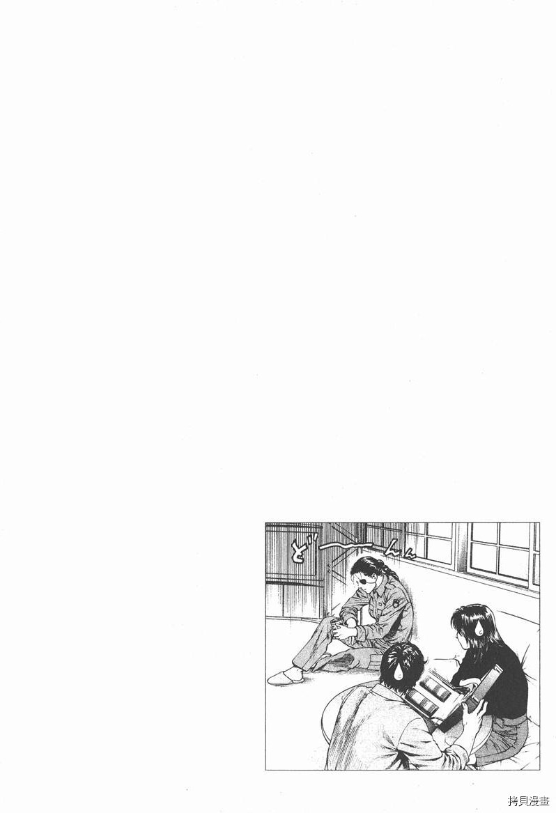 第16卷98