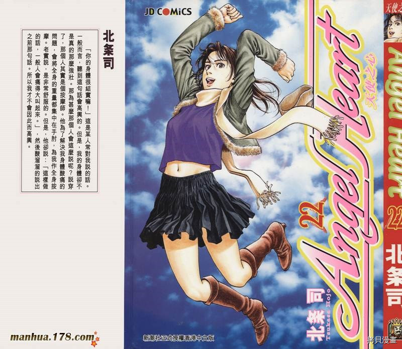第22卷1