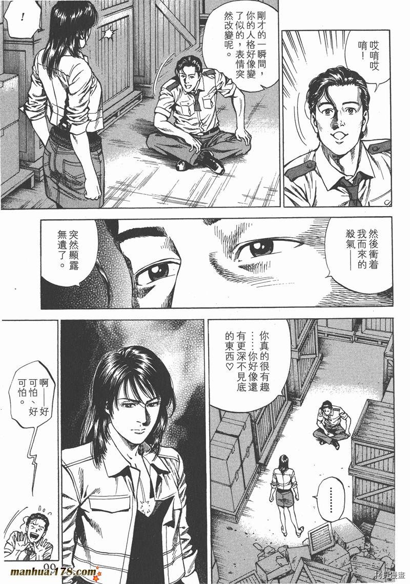第22卷107