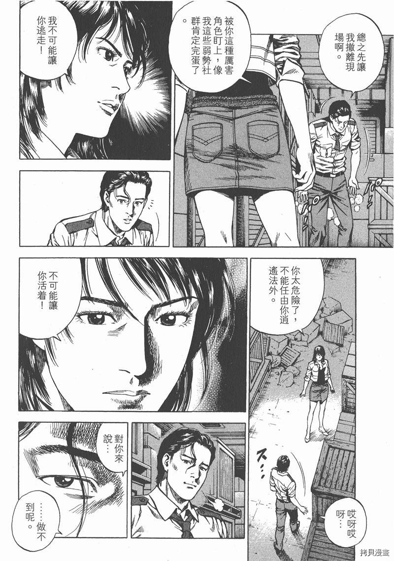第22卷108
