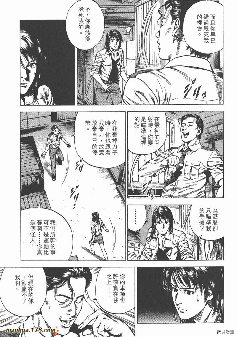第22卷109