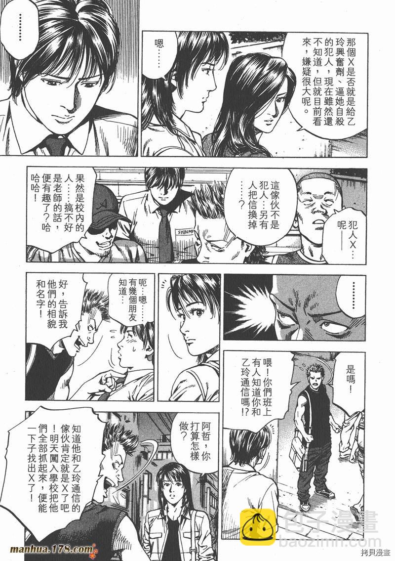 第22卷11