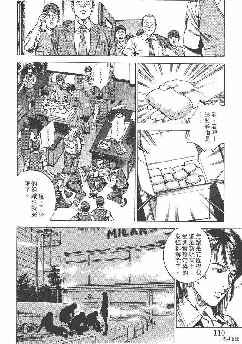 第22卷118