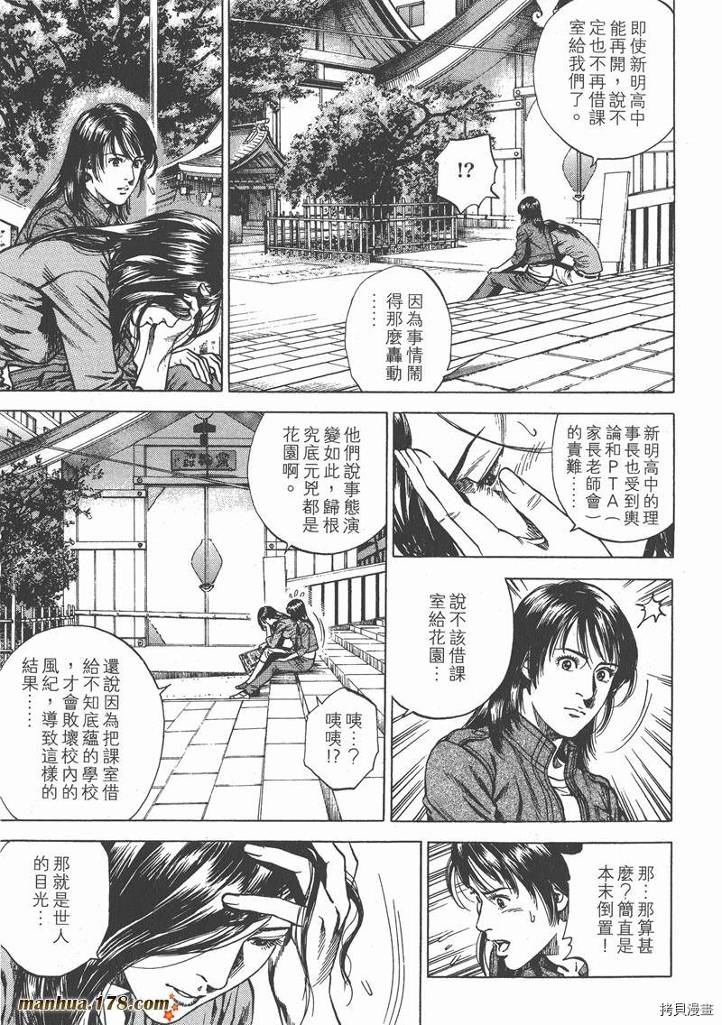 第22卷125