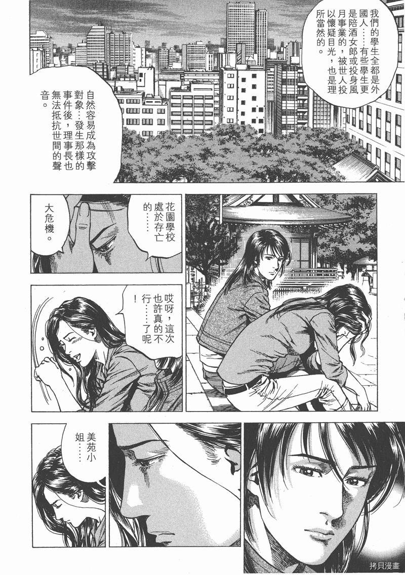 第22卷126