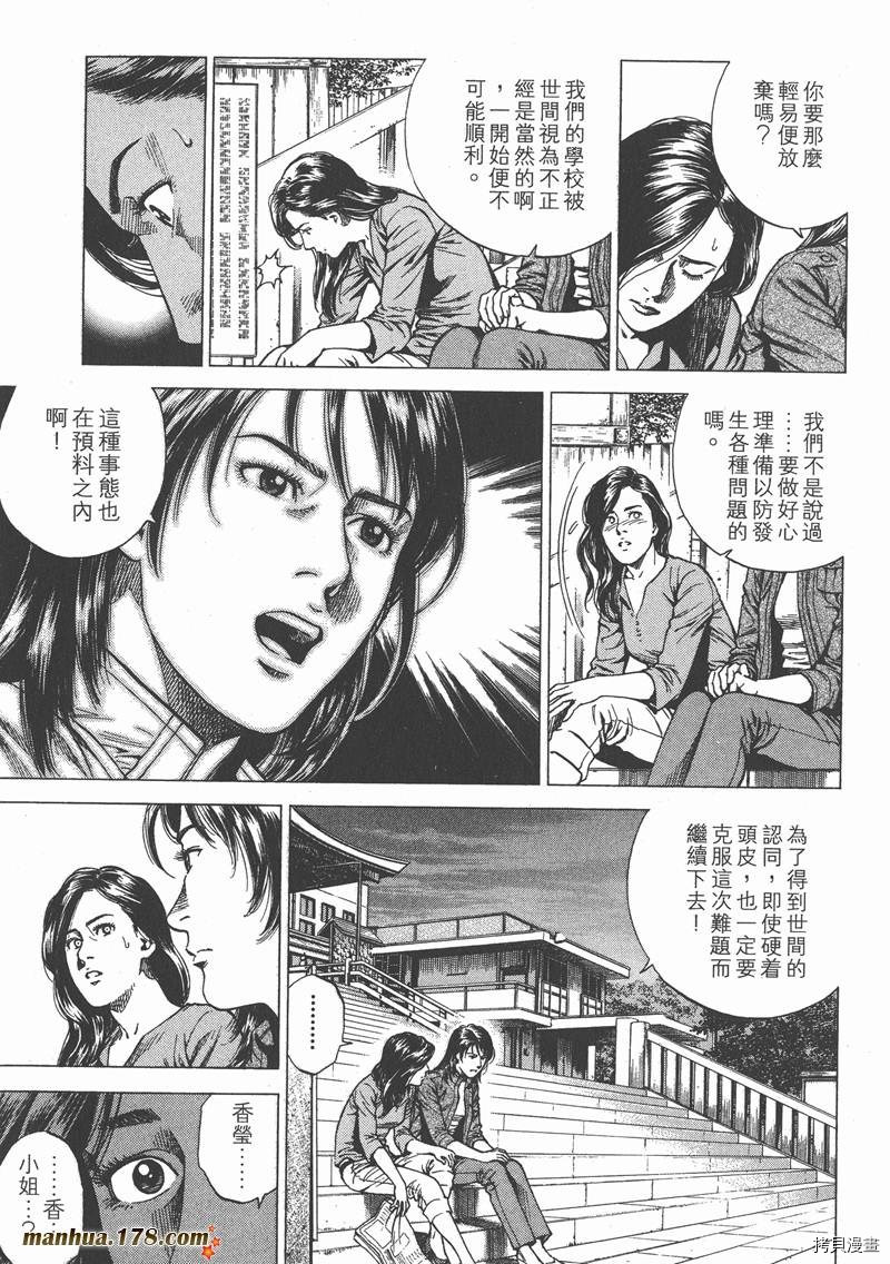 第22卷127