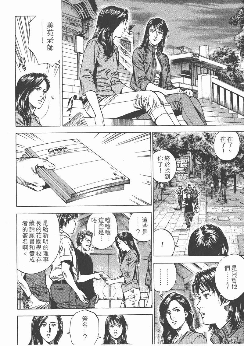 第22卷128