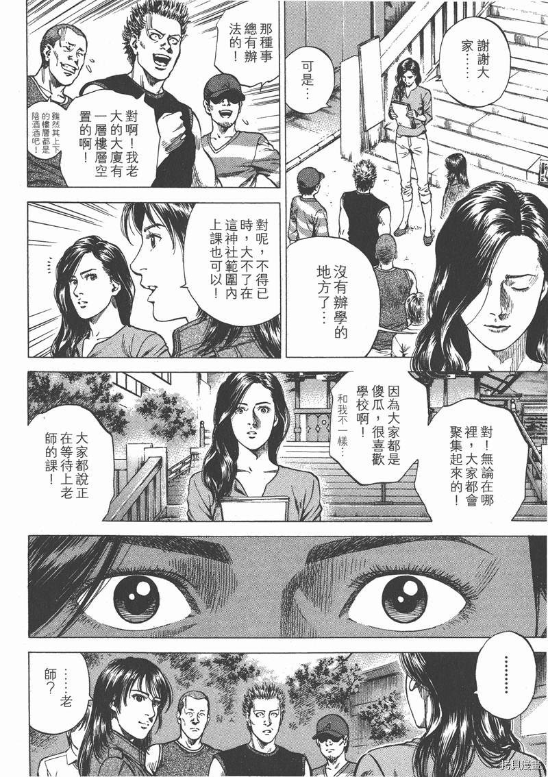 第22卷130