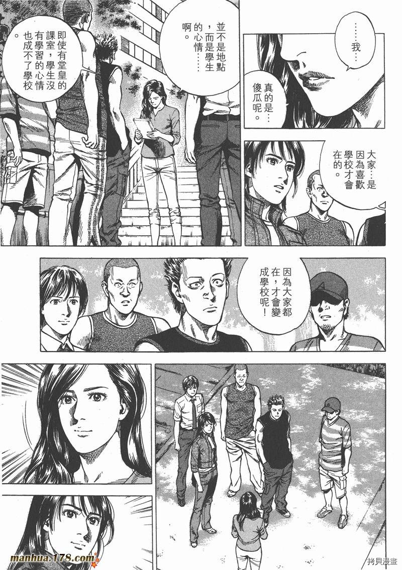 第22卷131