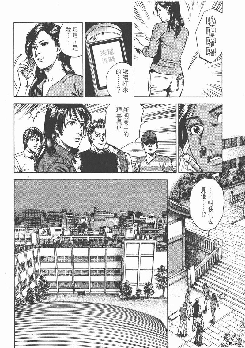 第22卷132
