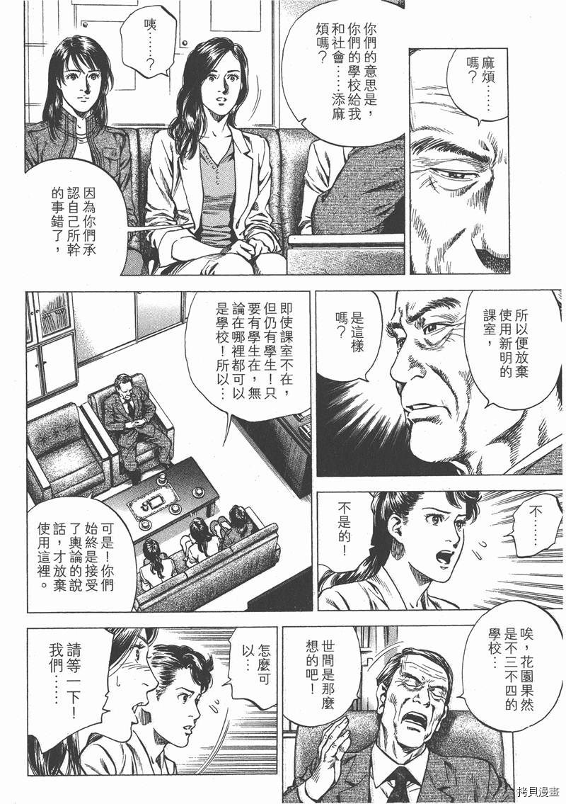 第22卷134