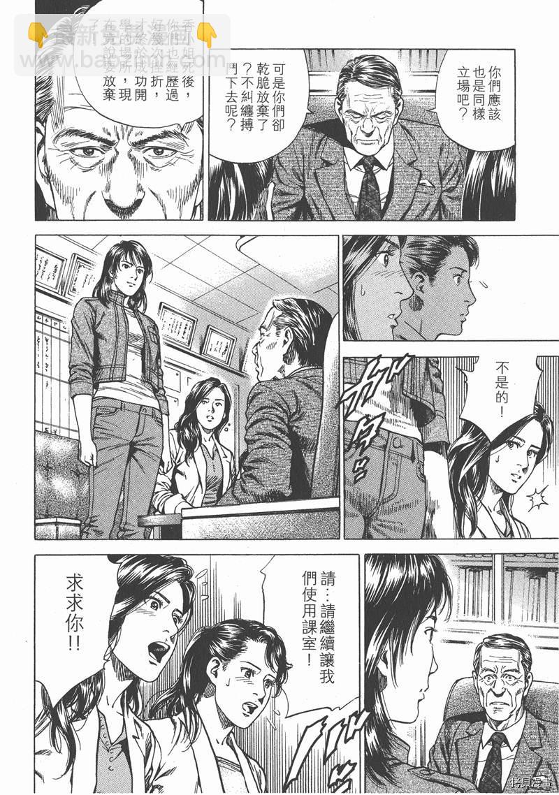 第22卷136