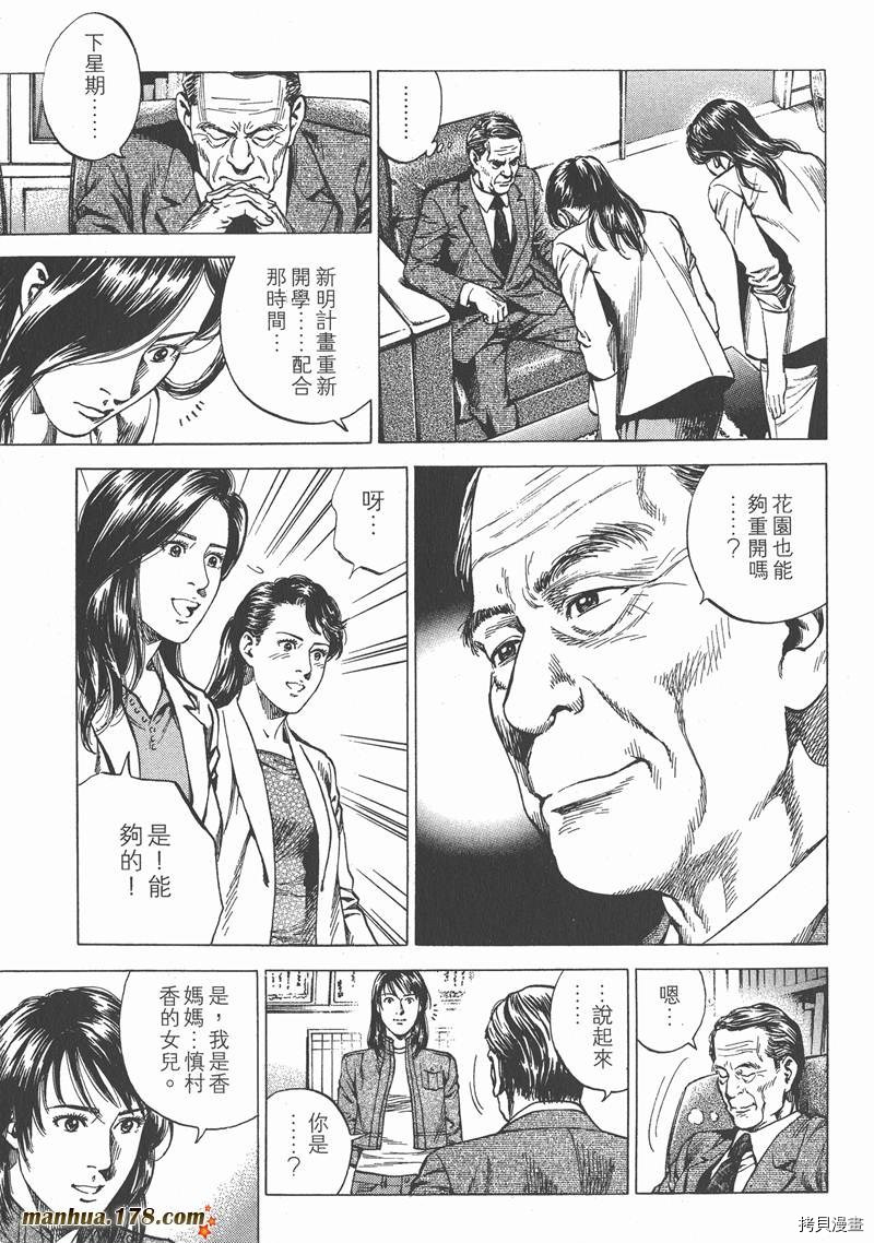 第22卷137