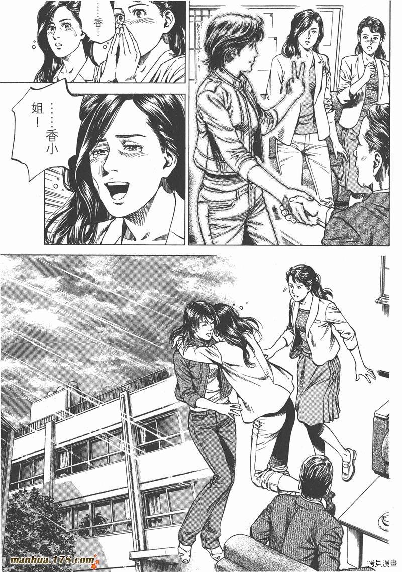 第22卷139