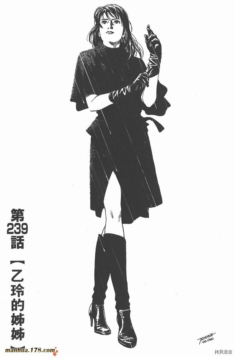 第22卷141