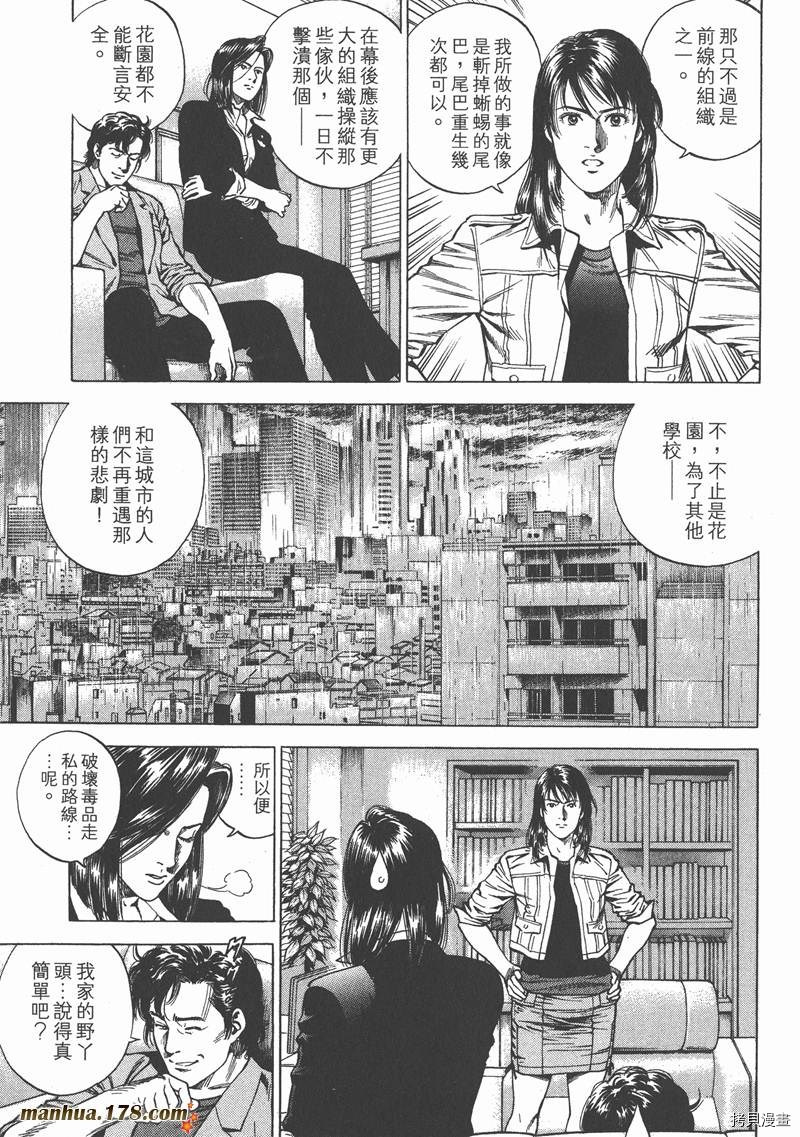 第22卷143