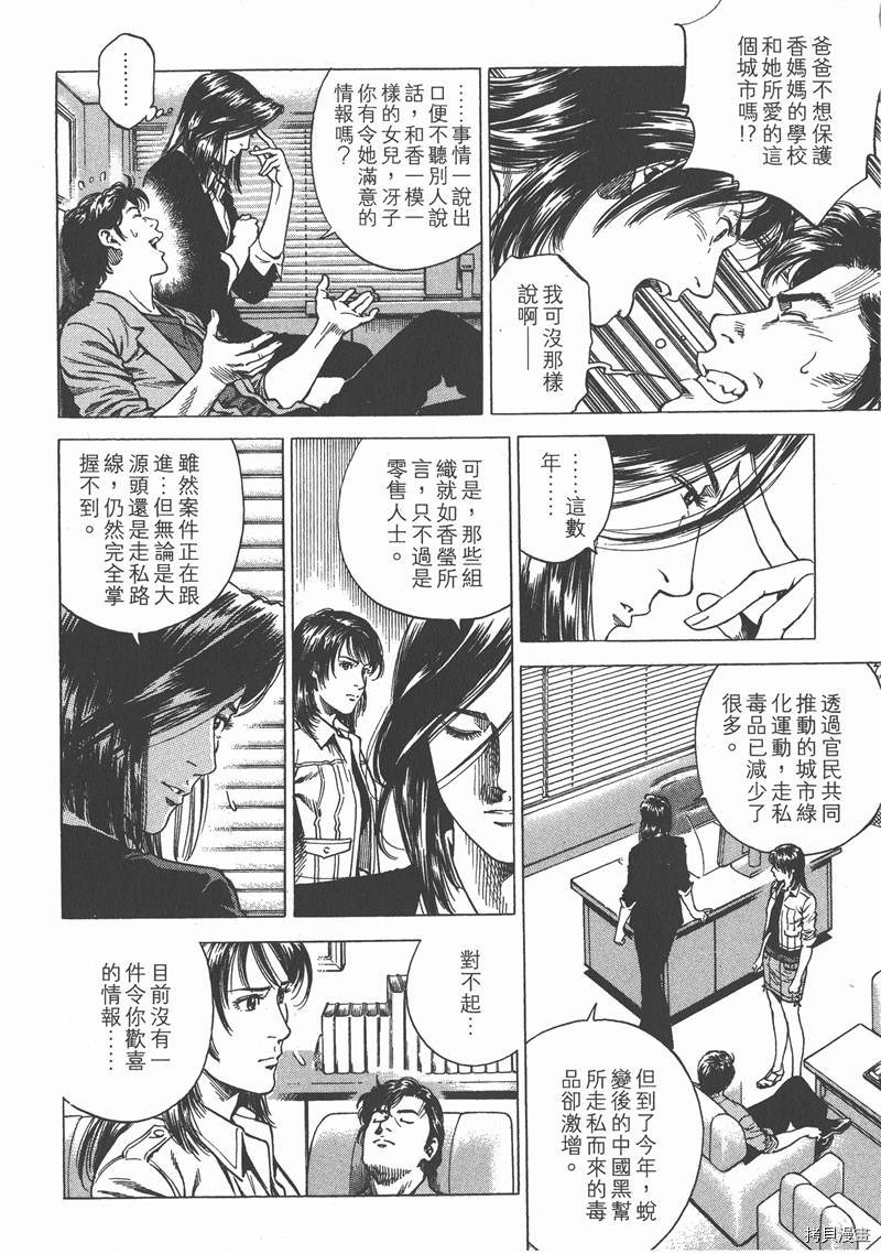 第22卷144