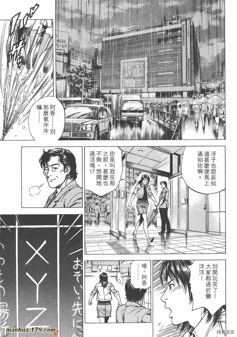 第22卷145