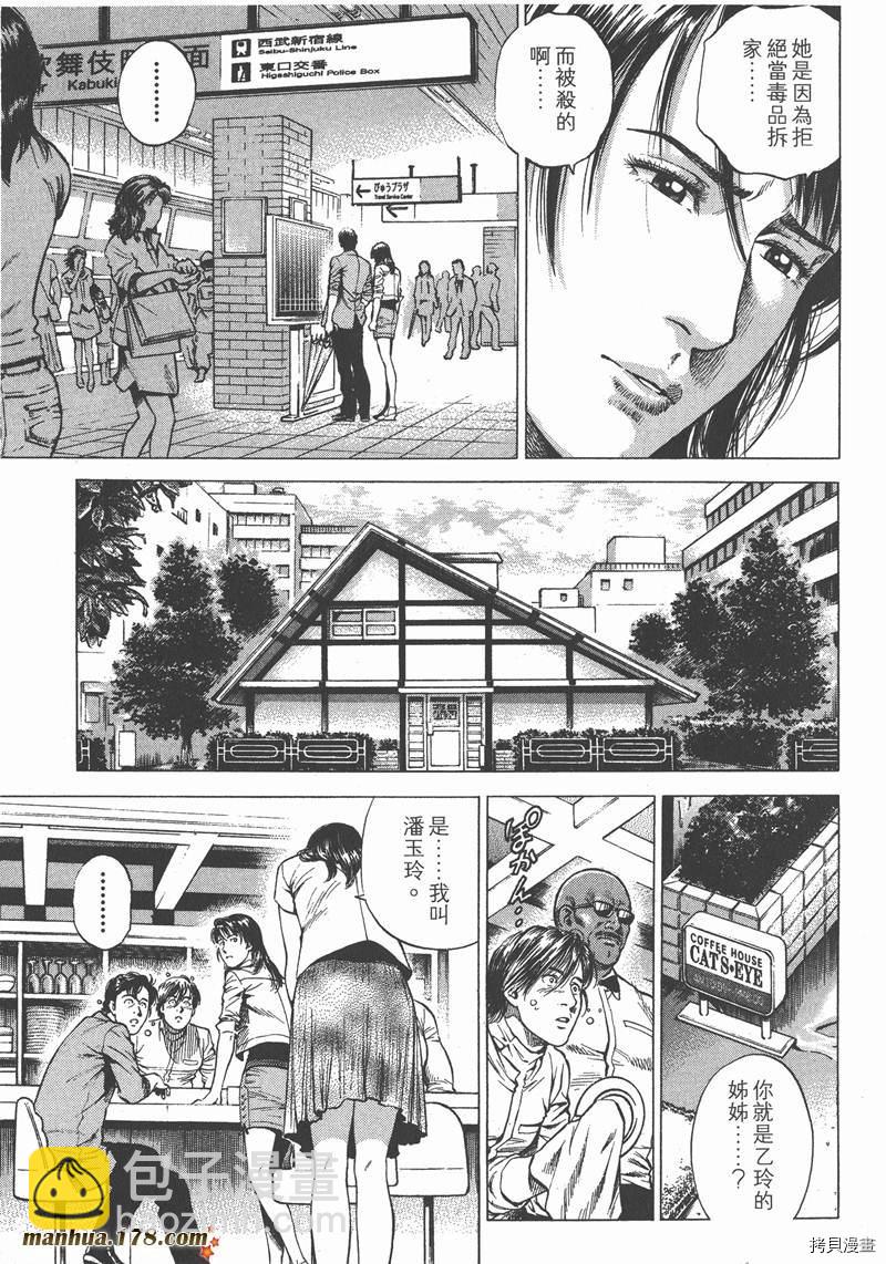 第22卷147