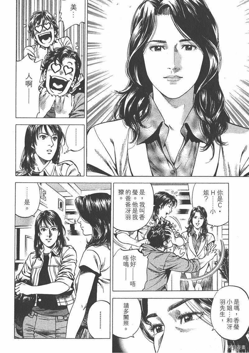 第22卷148