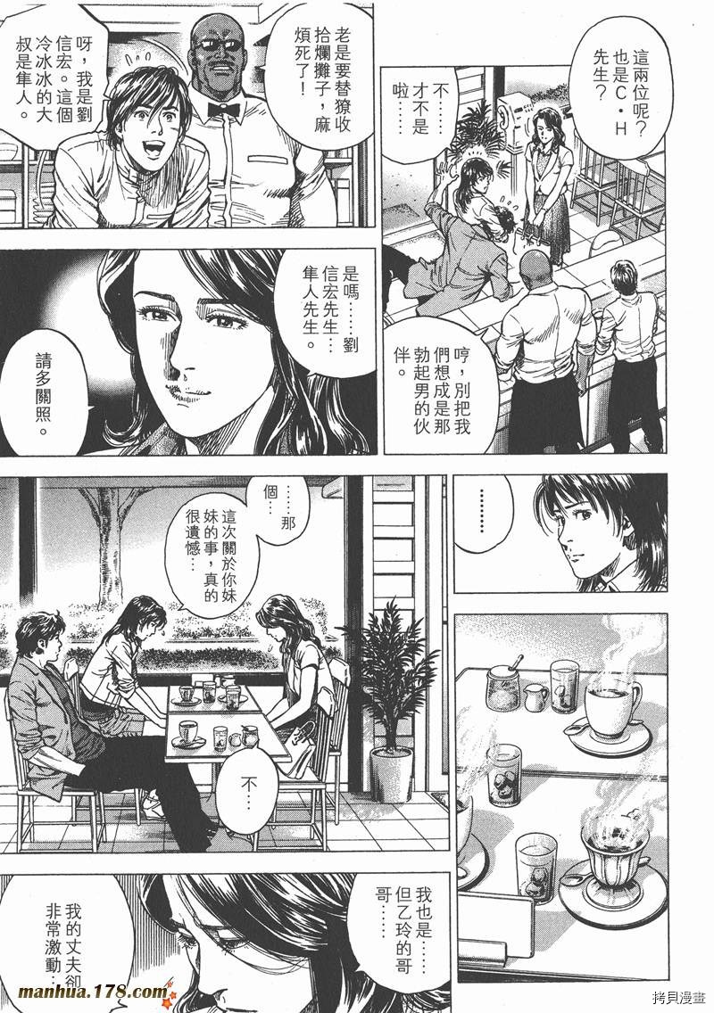 第22卷149