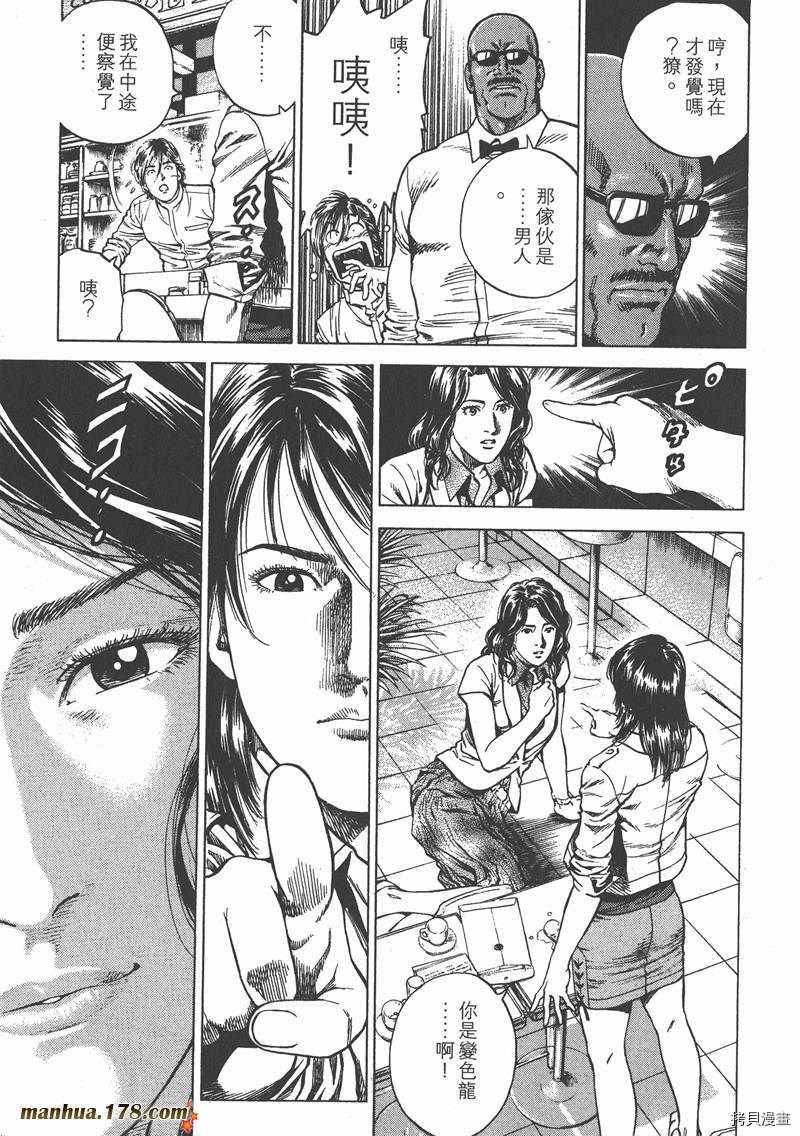 第22卷157