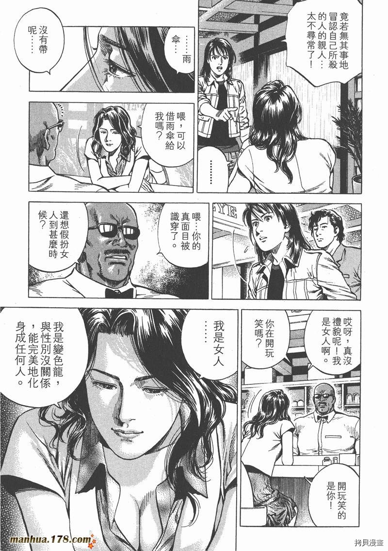 第22卷167