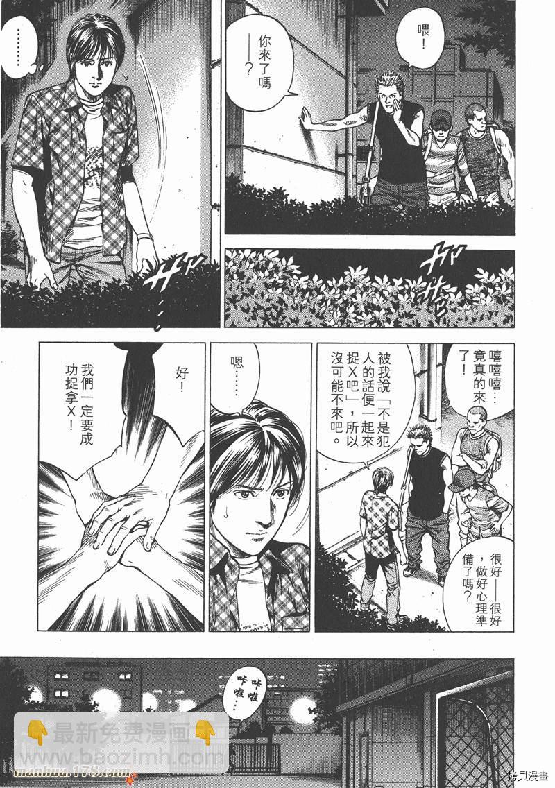 第22卷17
