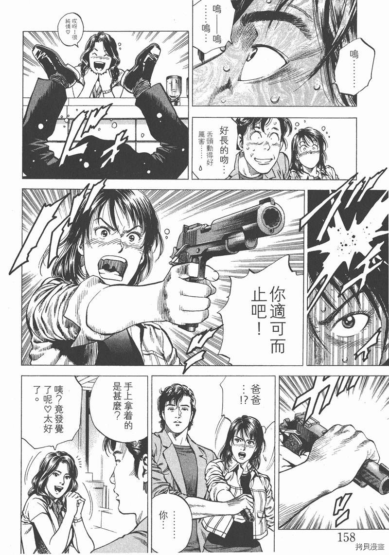 第22卷170