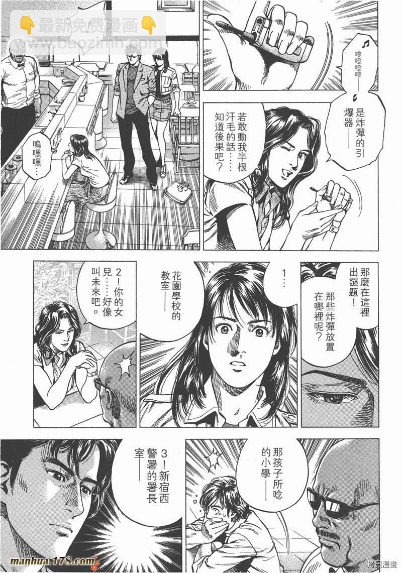 第22卷171