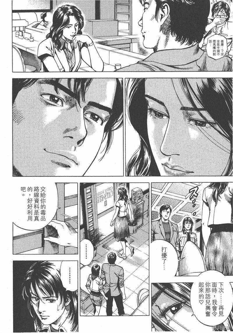 第22卷174