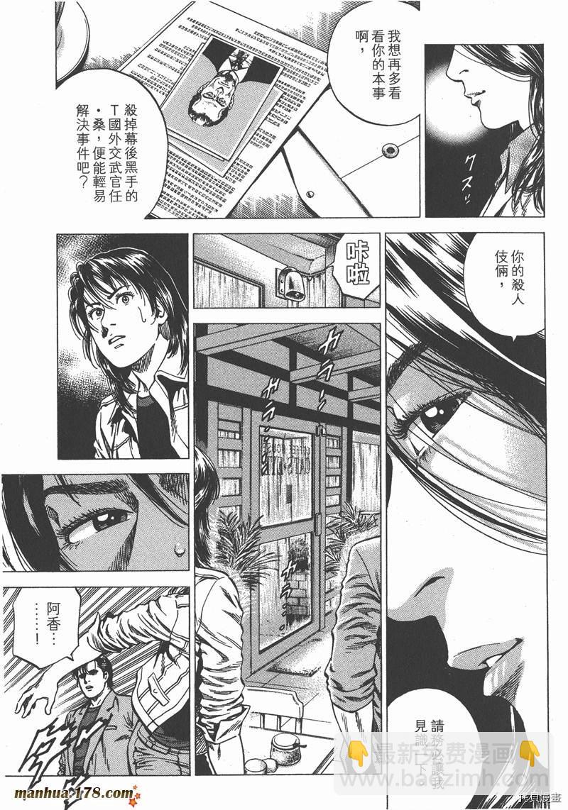 第22卷175