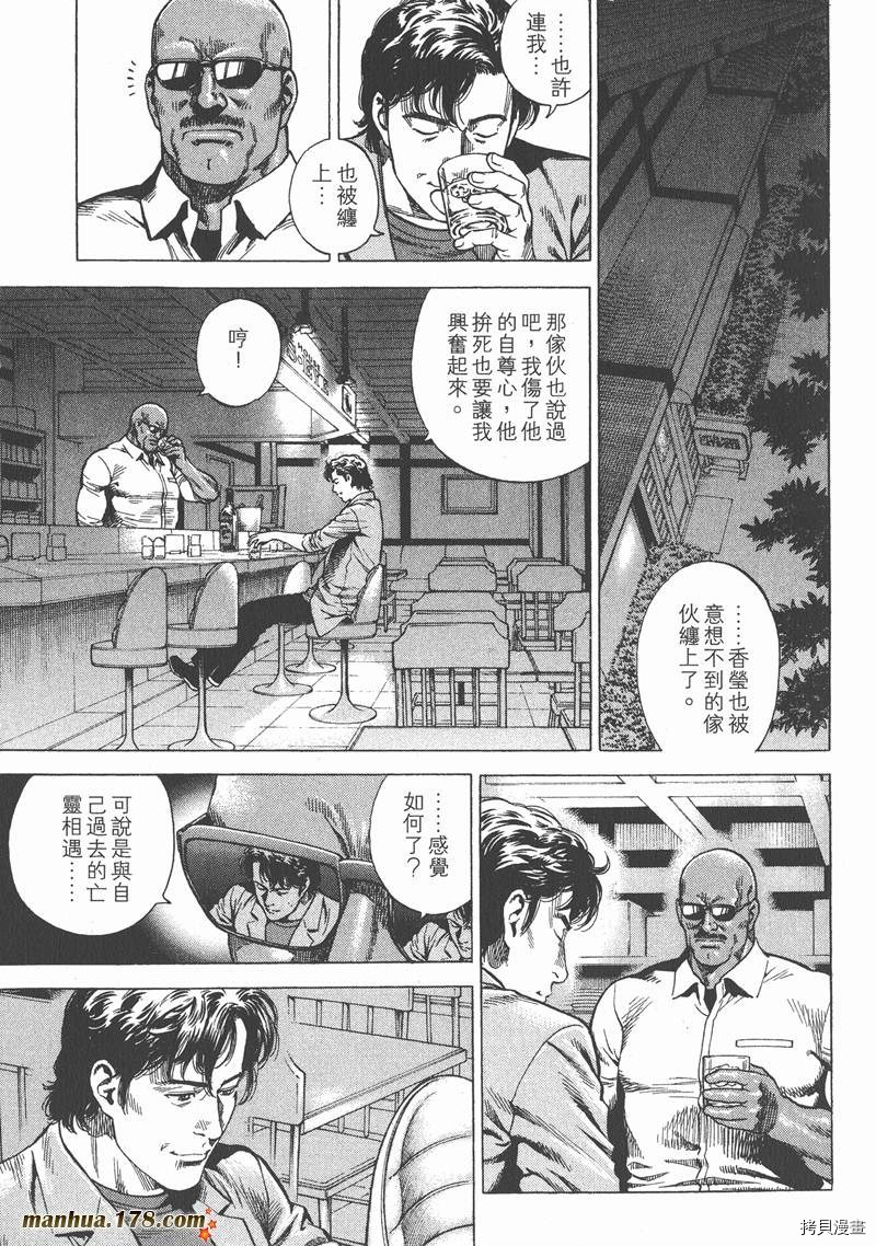 第22卷177
