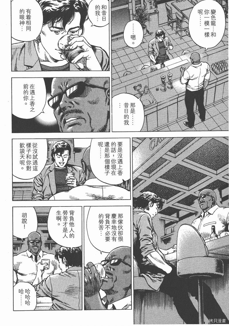 第22卷178