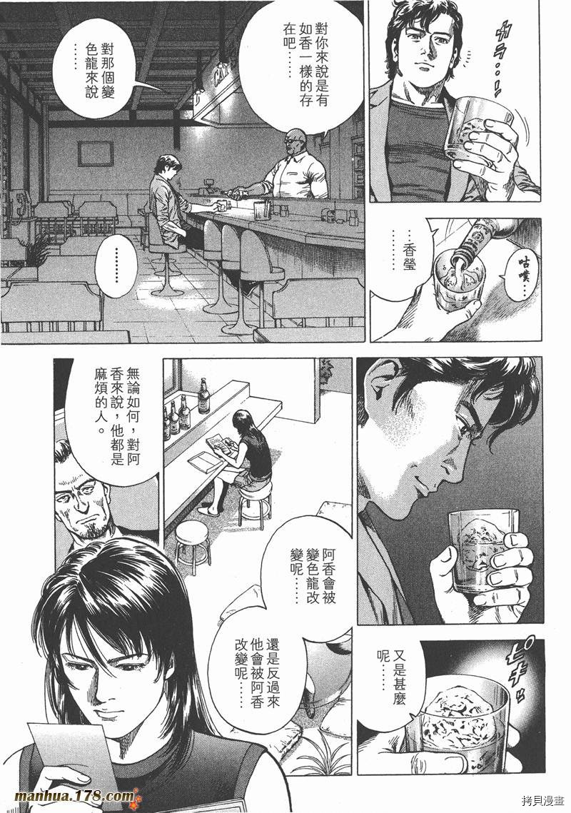 第22卷179