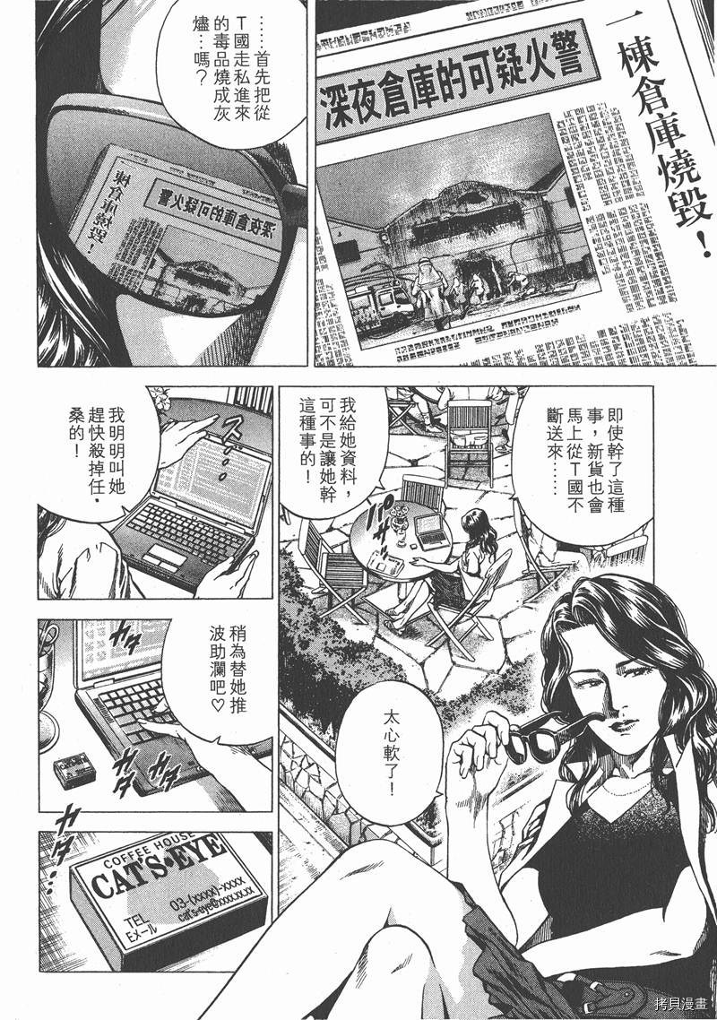 第22卷184