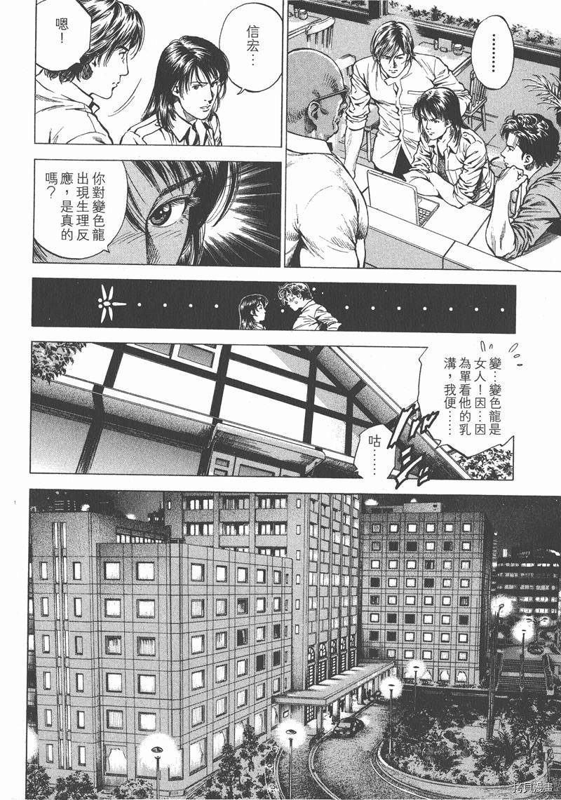 第22卷188