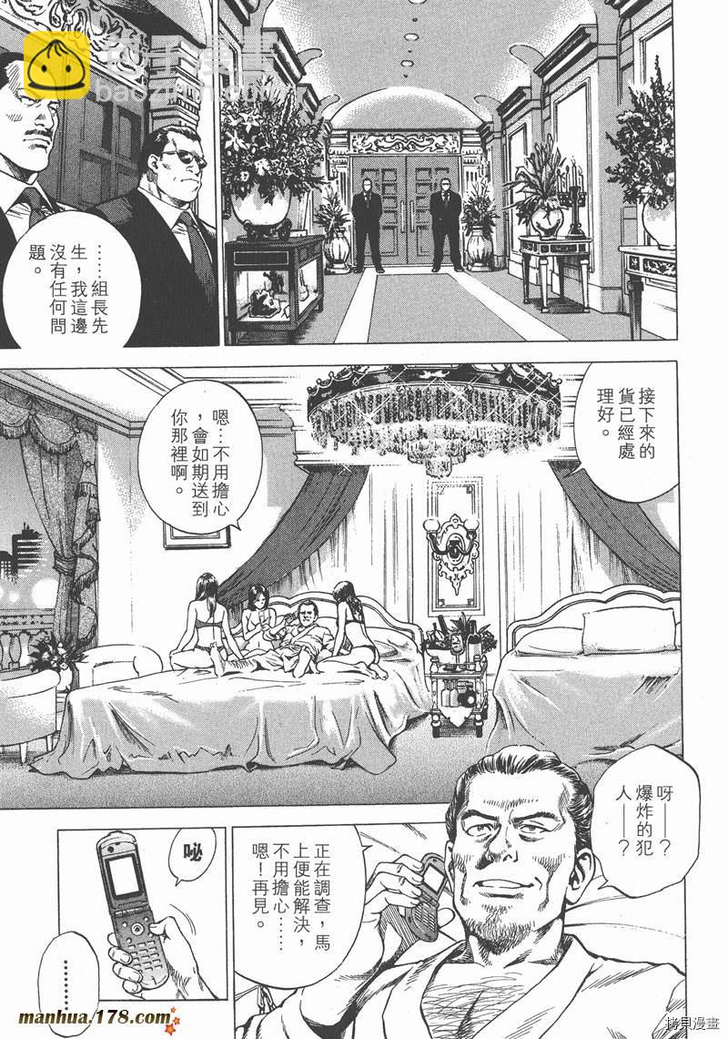 第22卷189