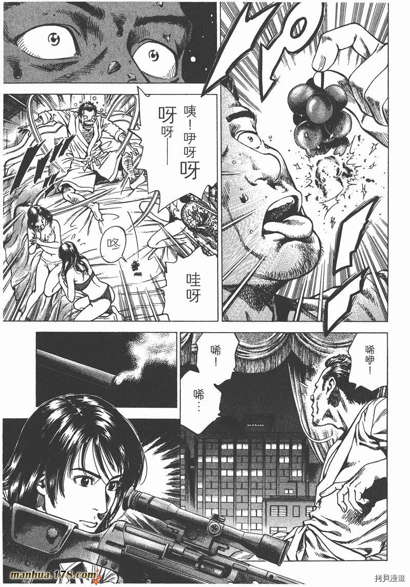 第22卷191