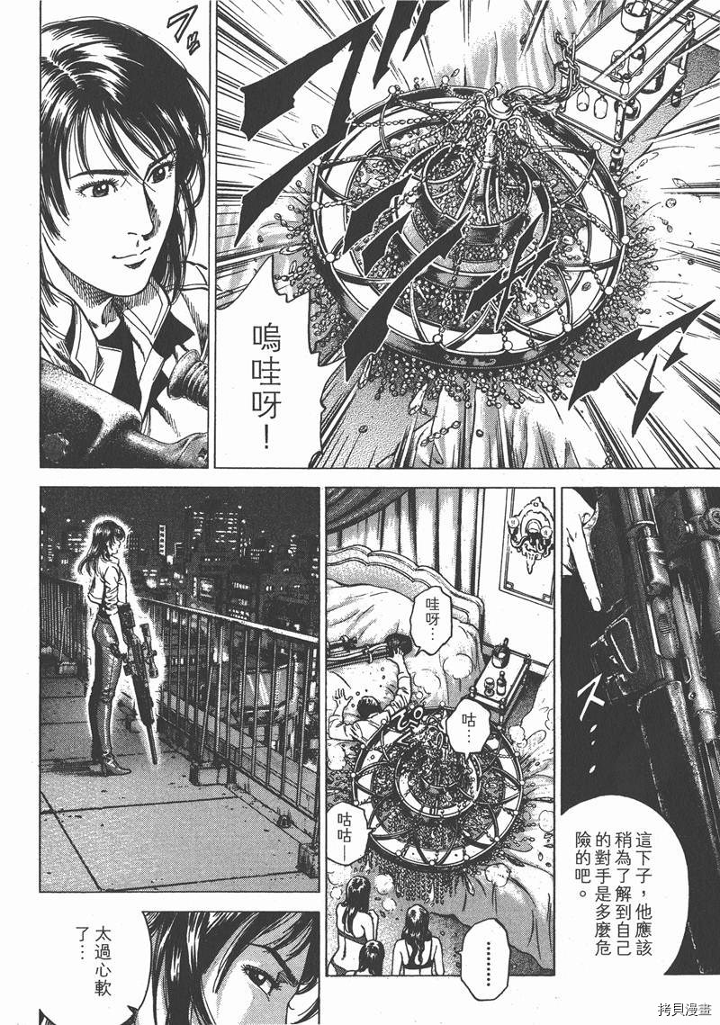 第22卷196