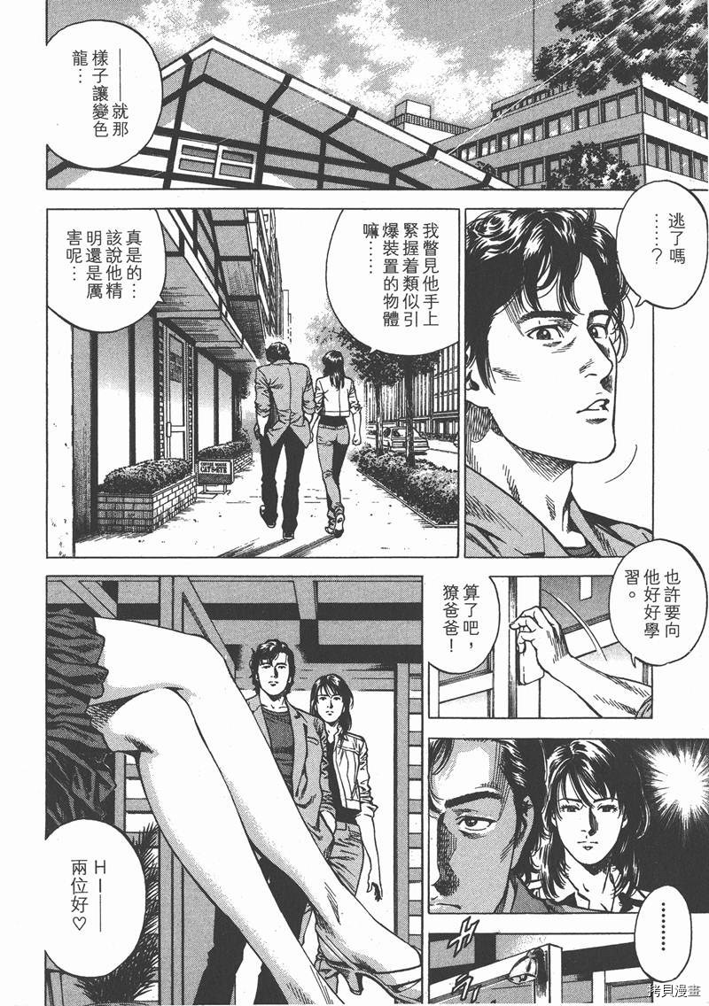 第22卷202