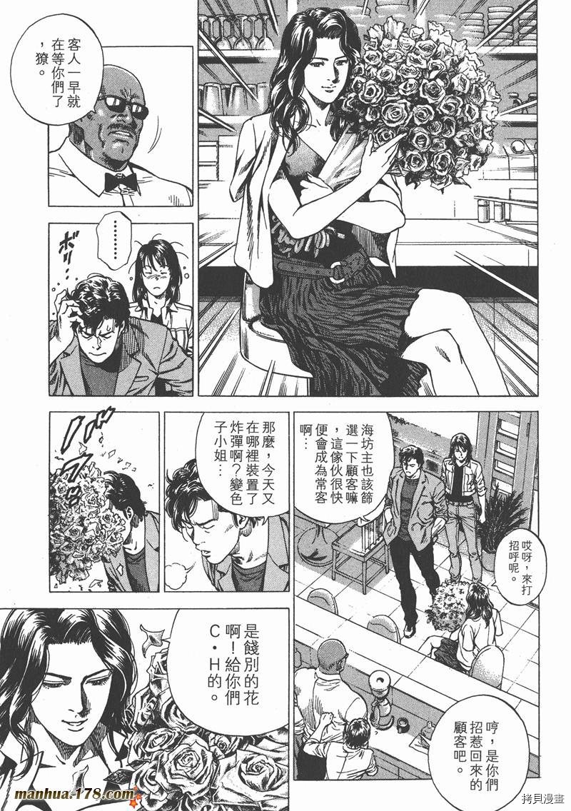 第22卷203
