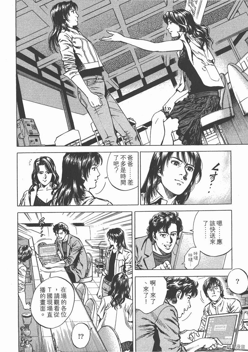 第22卷212