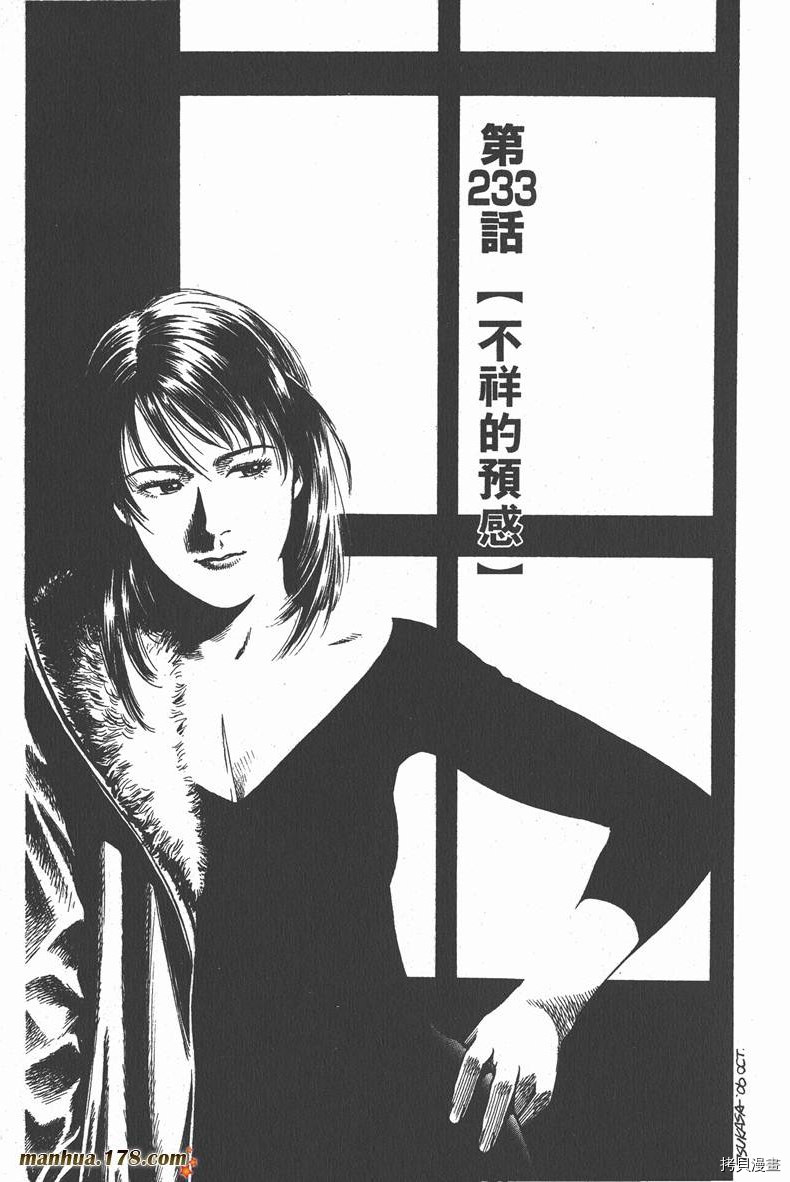 第22卷23