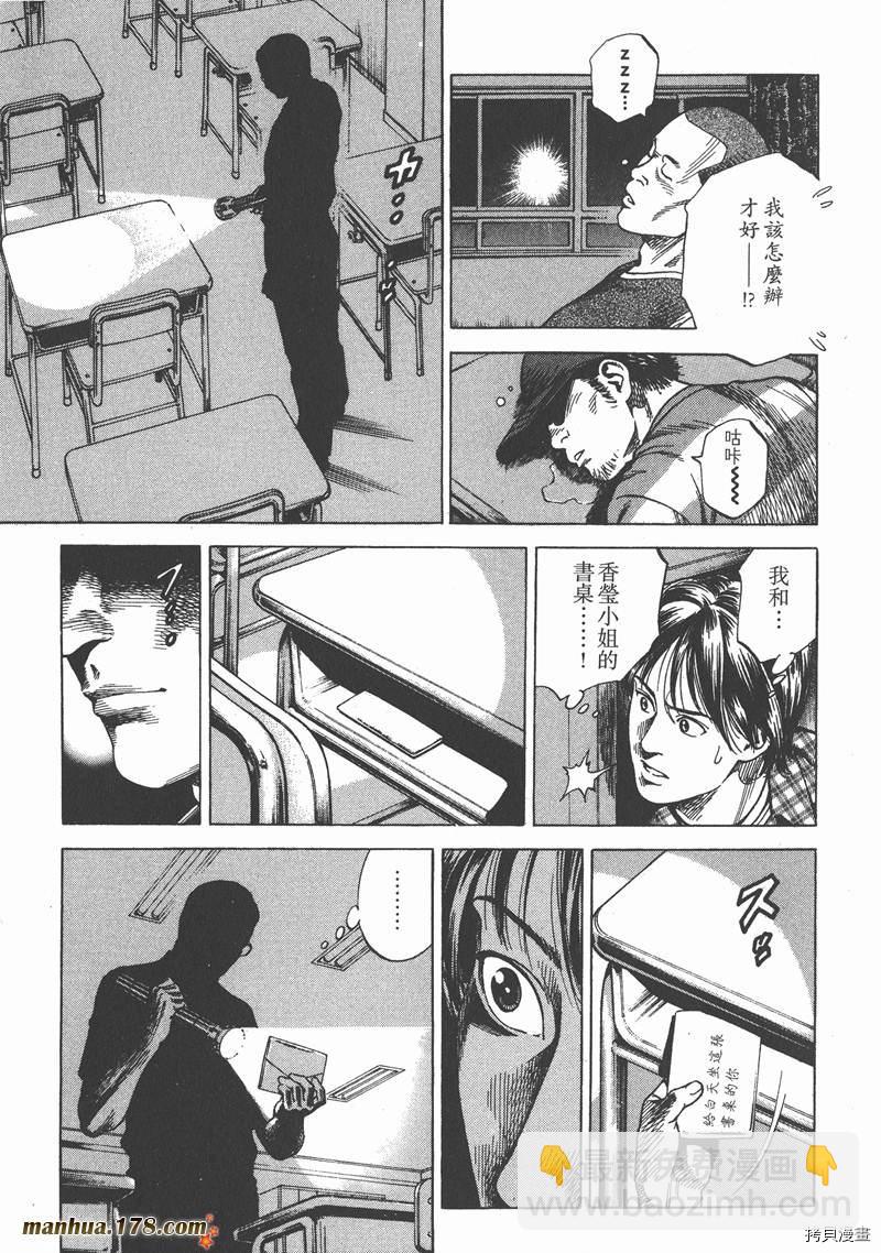 第22卷25