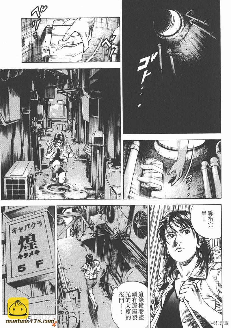 第22卷35