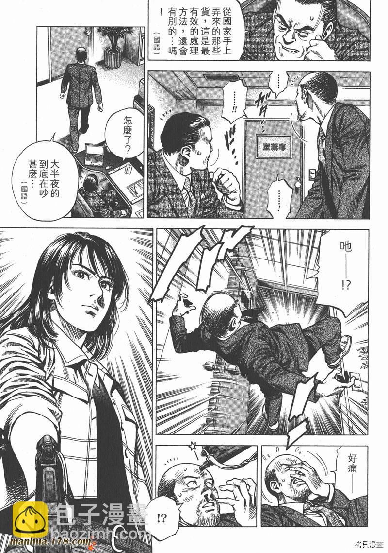 第22卷37