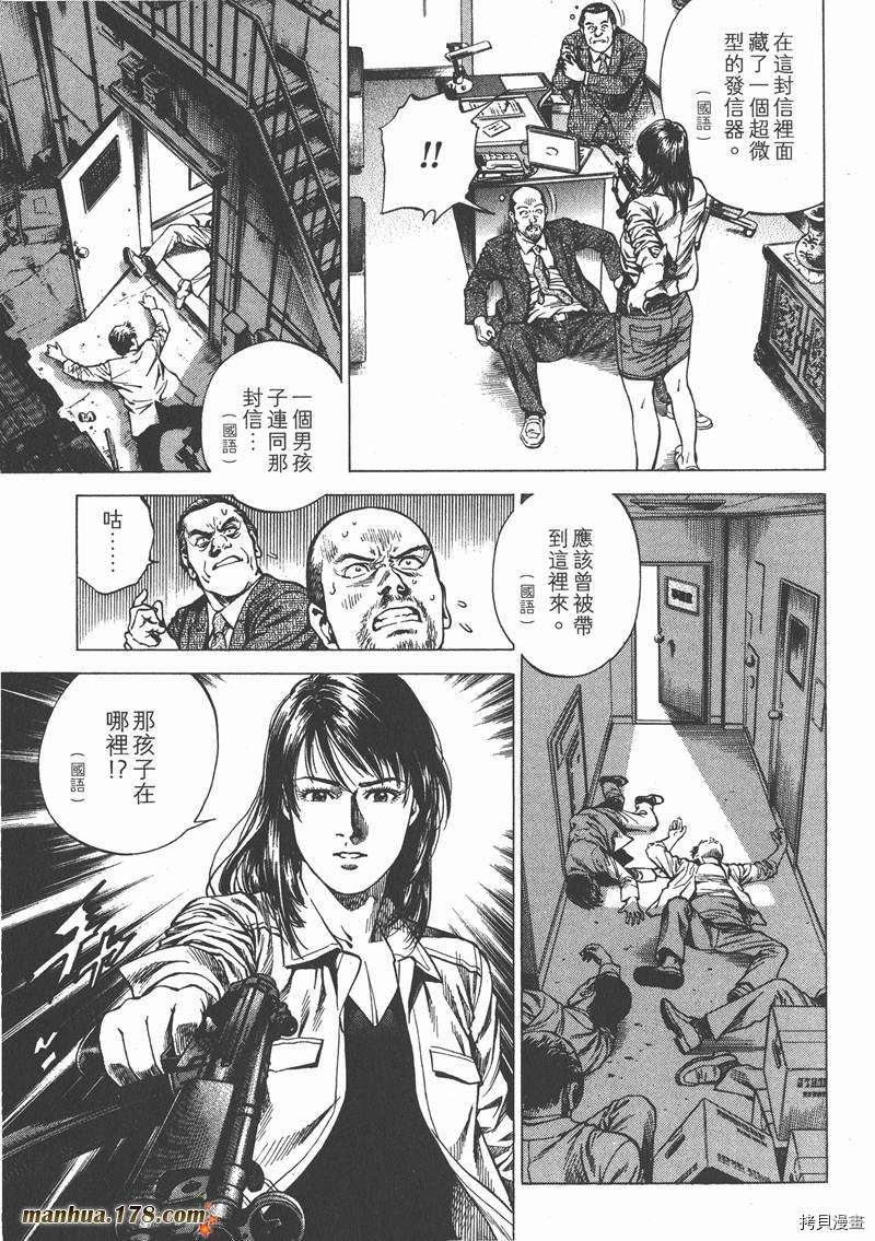 第22卷39