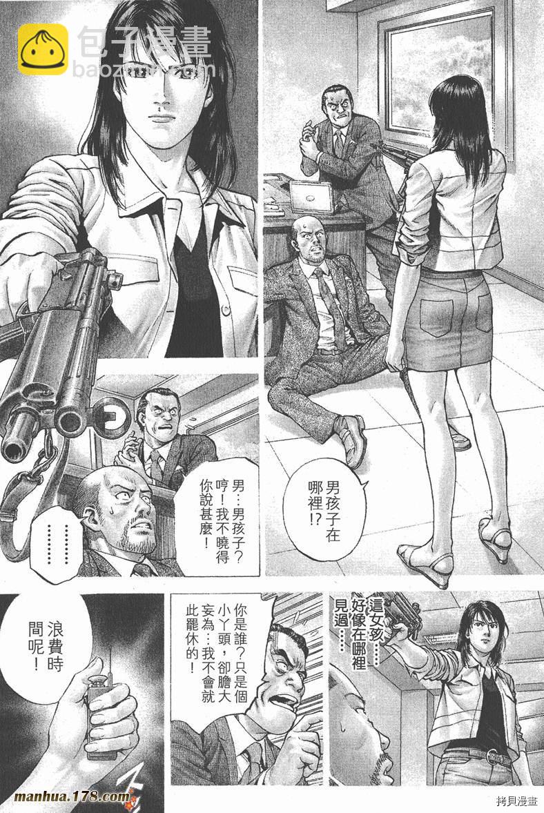 第22卷41