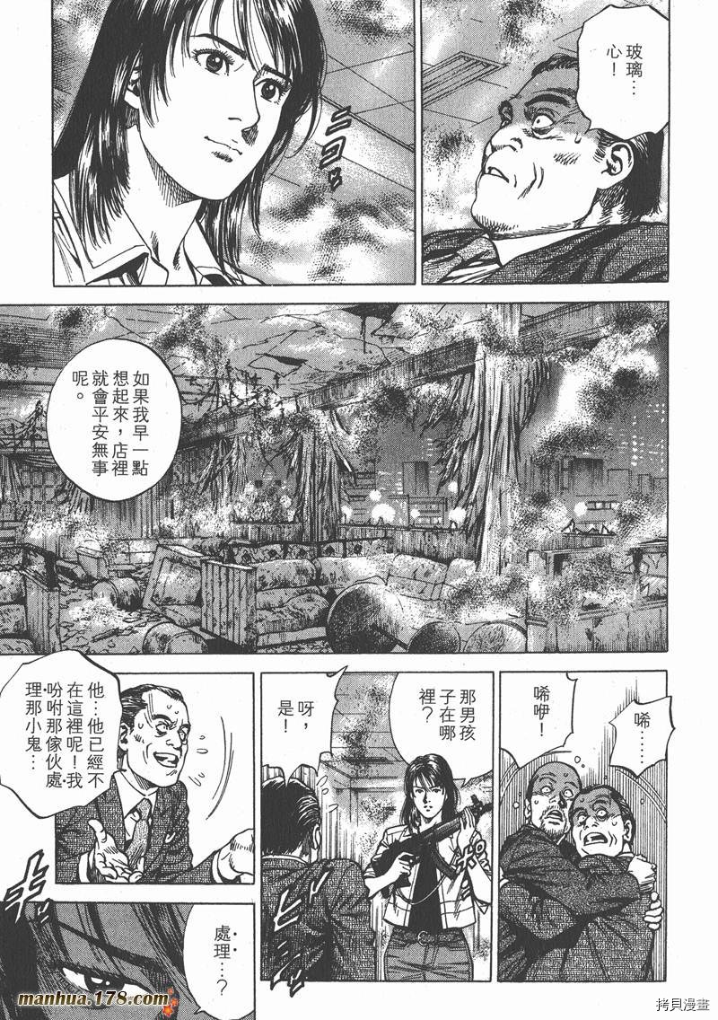 第22卷49